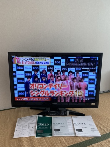 42型液晶テレビ　東芝REGZA　42Z1