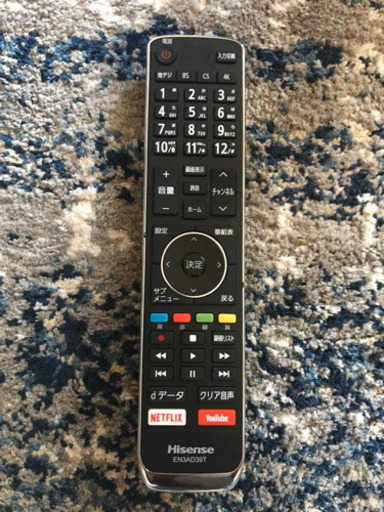 (キャンセルにつき再応募)【総額¥107558→¥55000！！】50V型4Kテレビ＋テレビボード＋フロア型スピーカー