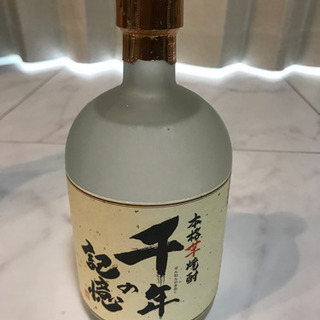 芋焼酎セット　白霧島、黒霧島、千年の記憶の画像