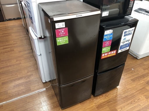 【トレファク府中店】Panasonic 2015年製 168L 2ドア冷蔵庫