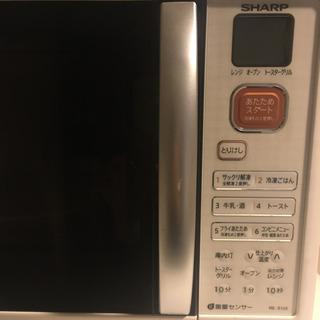 シャープ　オーブンレンジ　2012年製の画像