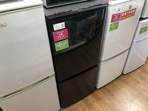 【トレファク府中店】SHARP 137L 2015年製 2ドア冷蔵庫