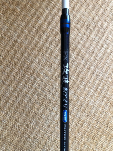 エギ、アオリ竿、リールセット