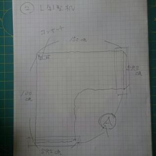 机まとめて売ります。②お引き取り予定者います。の画像