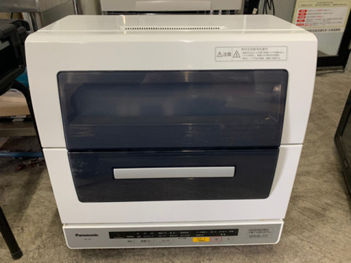 y700☆PayPay対応　Panasonic 2014年製　電気食器洗い乾燥機　食洗機　NP-TR7