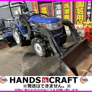 イセキ トラクター 20馬力 ローダー付き TH20-Q 稼働時...