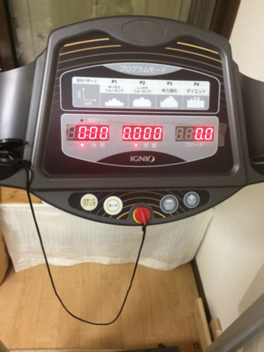 ルームランナー 中古品 美品