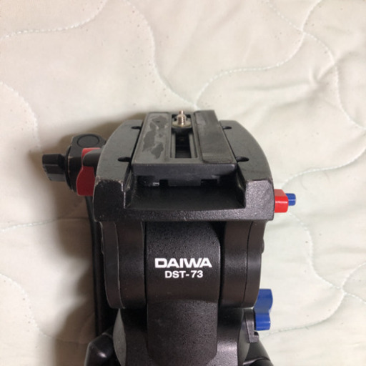 大型三脚 DAIWA DST-73