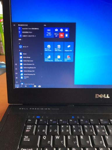 緊急事態宣言に付さらに値下げします！大特価!　高性能人気！Dell Precision M4500 Core i7-640M 新品SS