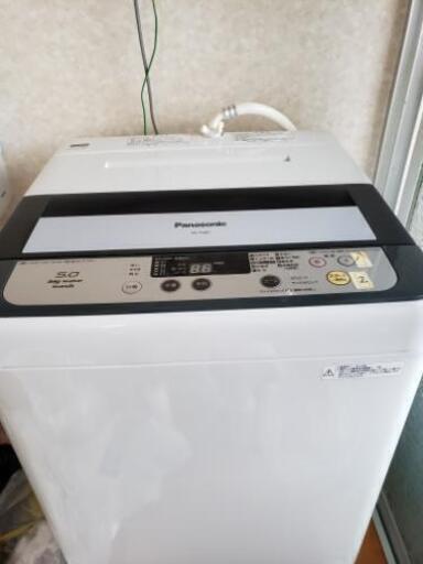 決まりました！大至急！！洗濯機！お買得♪♪