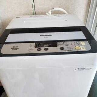 決まりました！大至急！！洗濯機！お買得♪♪