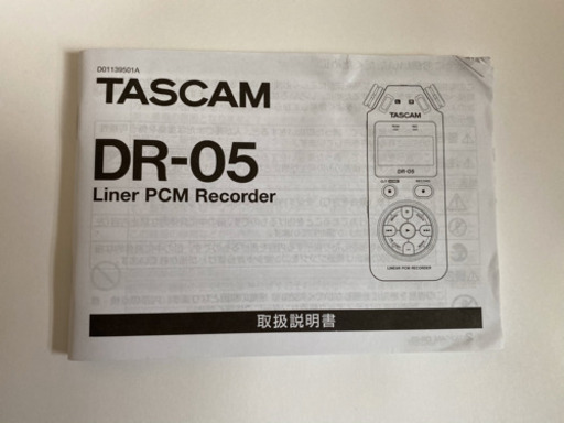 TASCAM DR-05 LCレコーダー