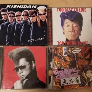氣志團CD＋DVD