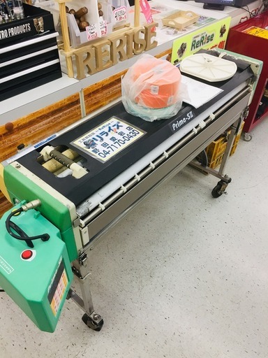 極東産機 自動壁紙糊付け機 Prime-SⅡ【リライズ野田愛宕店】【店頭取引限定】【中古品】1点限り早い者勝ち！