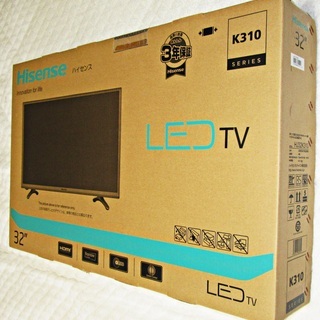 【未使用品】新生活にどうでしょう？32液晶TV・トースター・カセ...