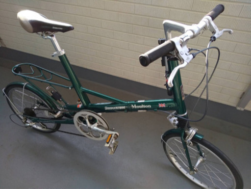 BSモールトン　BSM179  ブリティッシュグリーン