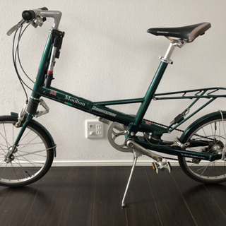 BSモールトン　BSM179 ブリジストン モールトン BRIDGESTONE MOULTON BSM179 分割式 シマノ