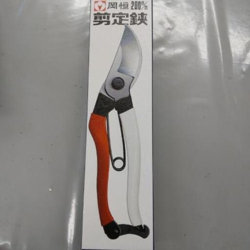 【新品・未使用】剪定鋏②
