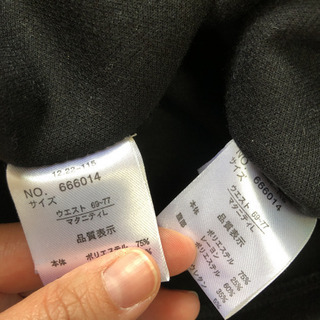 マタニティスカートセットの画像