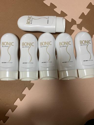 キャビテーション　5000円‼️