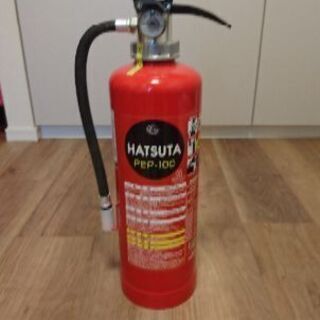 消火器