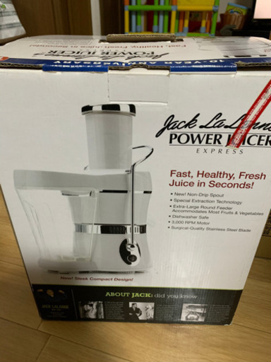 ジューサー　値下げしました。