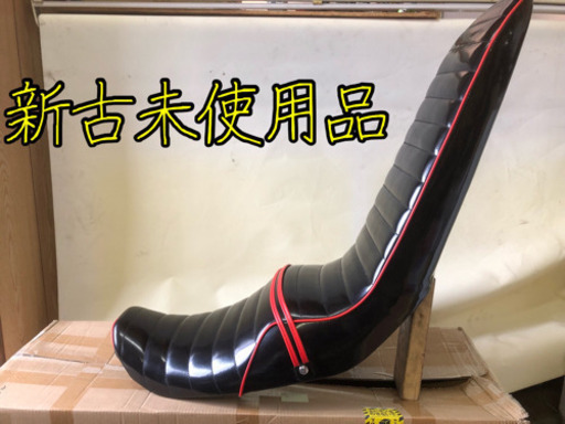 ゼファー400 1型・2型前期 三段シート 60センチ 新古品