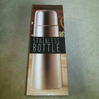 真空ステンレスボトル 350ml