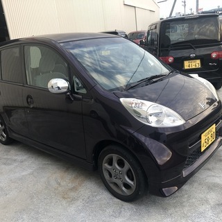 平成17年　ライフ　ディーパ　紫　車検付き