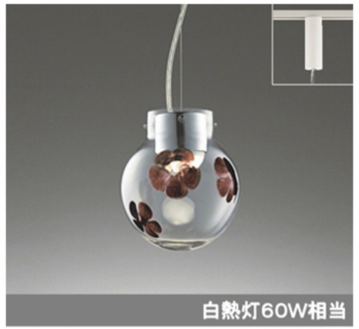 新品未使用　オーデリック　ペンダントライト 花柄