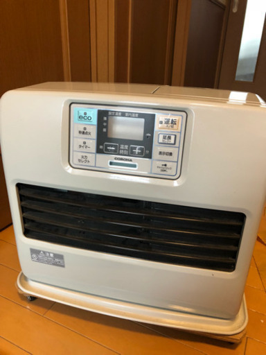 石油ファンヒーターまとめて‼️