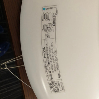 シーリングライト　オーデリック　蛍光灯