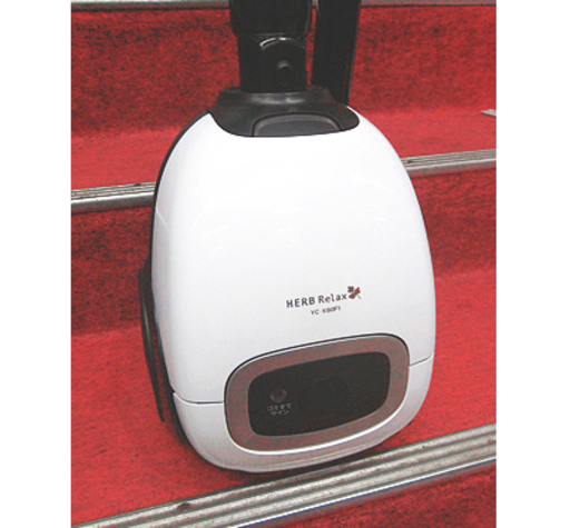 札幌 美品【2019年製 紙パック式クリーナー】200W 吸引力3段階 高年式 HERBRelax YCK60F1 紙パック式掃除機 キャニスター ハーブリラックス ヤマダ電機 本郷通店
