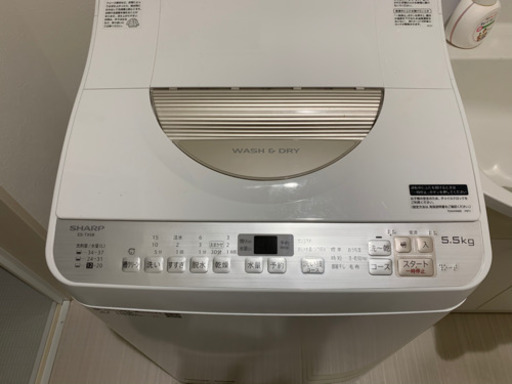 シャープ　洗濯乾燥機　5.5kg 2018年製