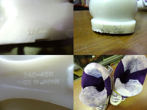 ◆スキー3点セット◆スキー　ポール：KAZAMA/ブーツ：Hart/バインディング：TYROLIA　レディース＆ジュニア　USED