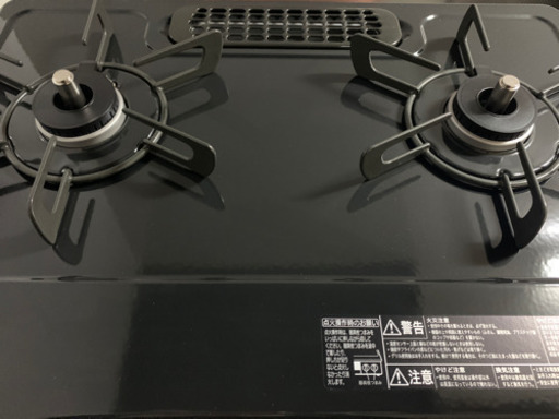 ガス台新品（プロパン）
