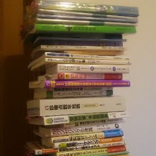 医療事務関連の書籍３２冊まとめて