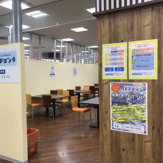 平日ボードゲーム会