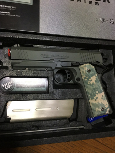 東京マルイガス銃