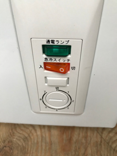 お薦め品‼️ハイアール冷蔵ストッカー2015年