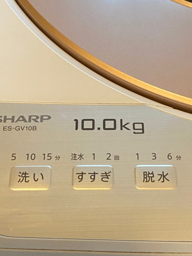 2017年製シャープ【10k】簡易乾燥機能付洗濯機