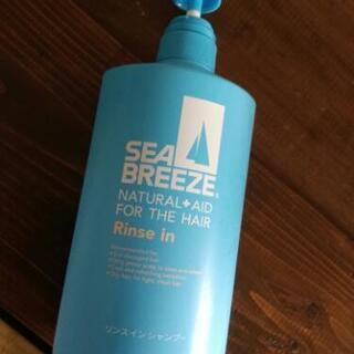 シーブリーズ　リンスインシャンプーの画像