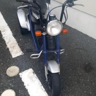 3輪バイク「ロードフォックス」【現在不動車】