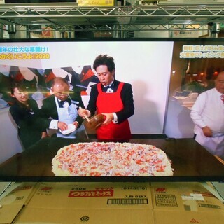 【恵庭発】SANSUI サンスイ 43V型 液晶テレビ SCM4...