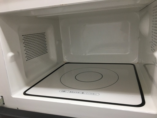 Haier 電子レンジ JM-FH1813 50/60Hz 2014年製