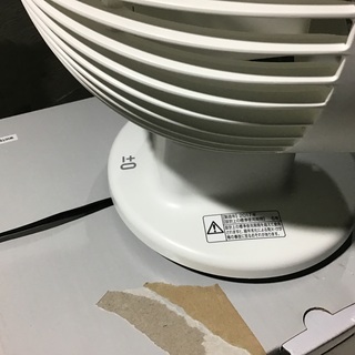サーキュレーターの画像