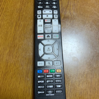 55型TVです。の画像