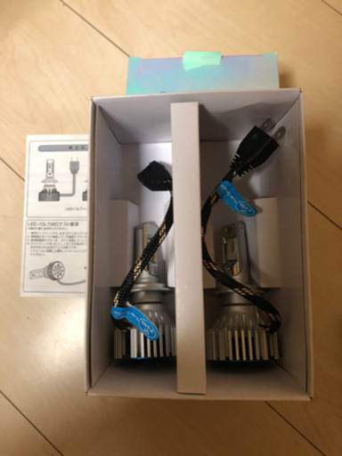 ベロフ　プレシャスレイ H7 ブレックス pw24w