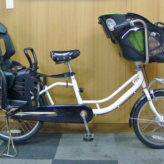 兵庫県 尼崎市の子供乗せ自転車の中古が安い！激安で譲ります・無料であげます｜ジモティー