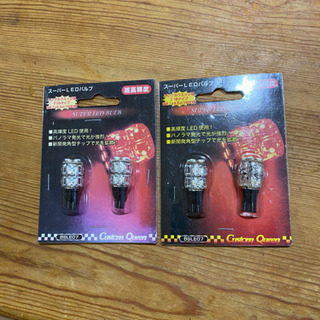 T16タイプ　スーパー　LEDバルブ　レッド球の画像